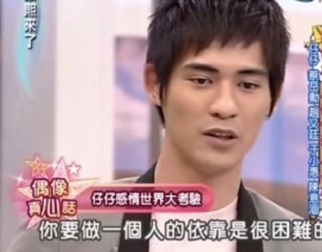 大s具俊晔婚姻能白头到老吗,大s再婚真的假的