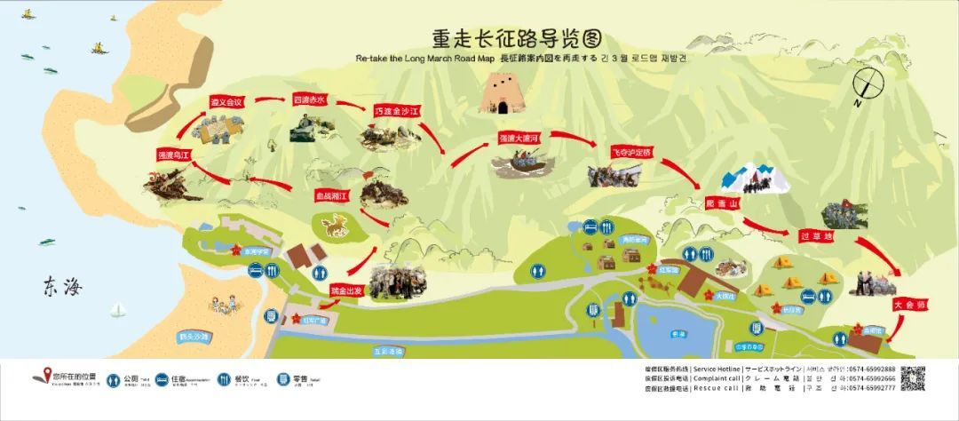 便宜小众海边宝藏旅行地,附近小众海边宝藏旅行地