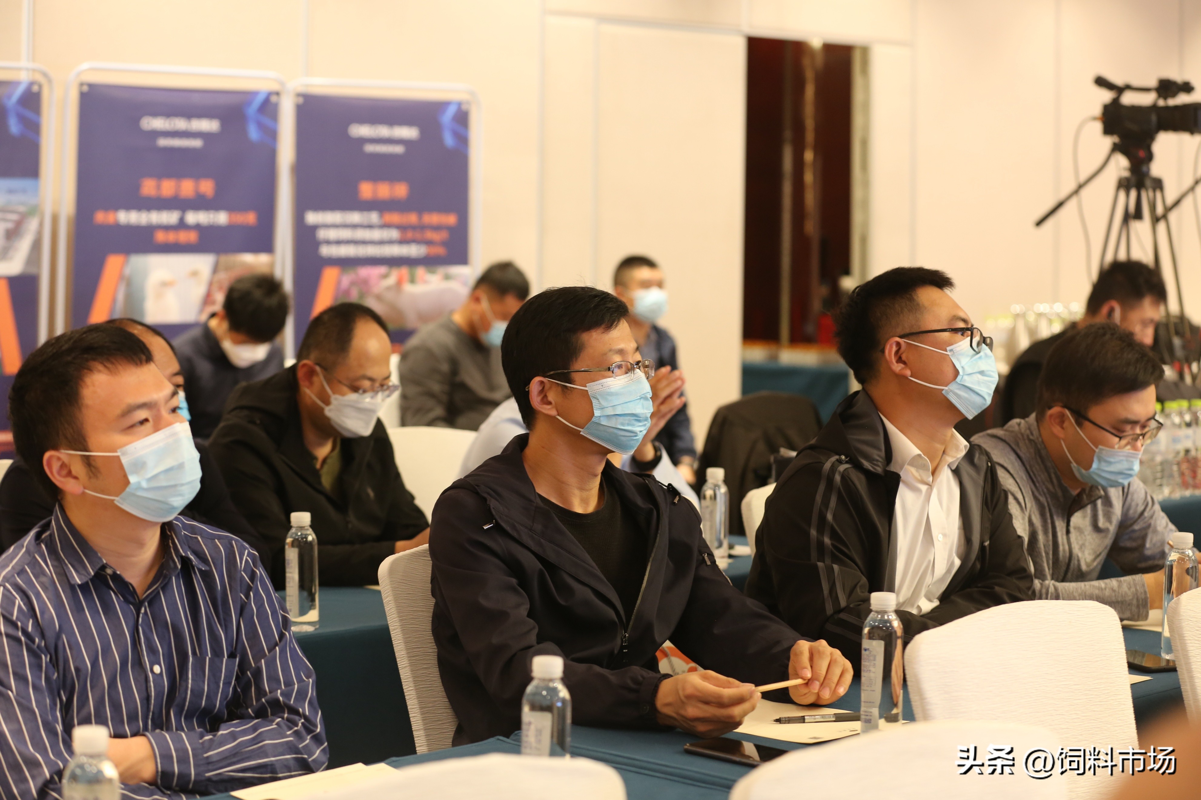 第三届青鸟论坛-2022饲料行业新产品新技术研讨发布会在济南举行