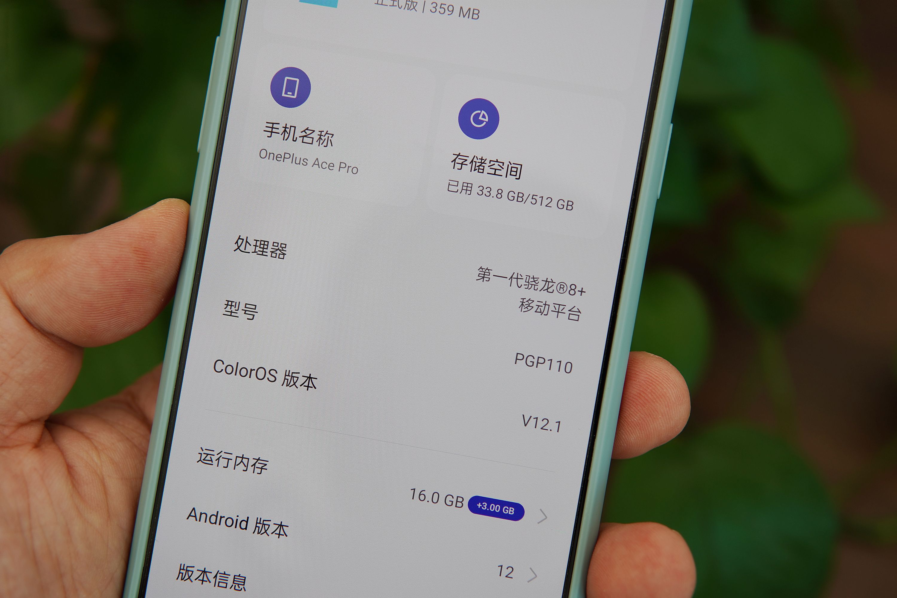 好价正此时，我用过和种草的OPPO系好物分享