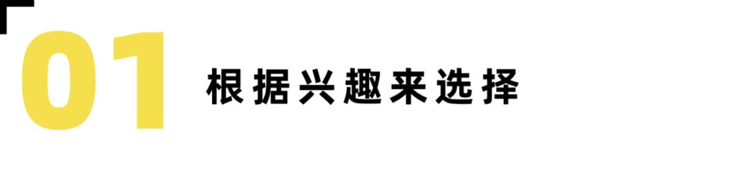 体育中考足球篮球排球怎么选,中考排球和篮球哪个简单