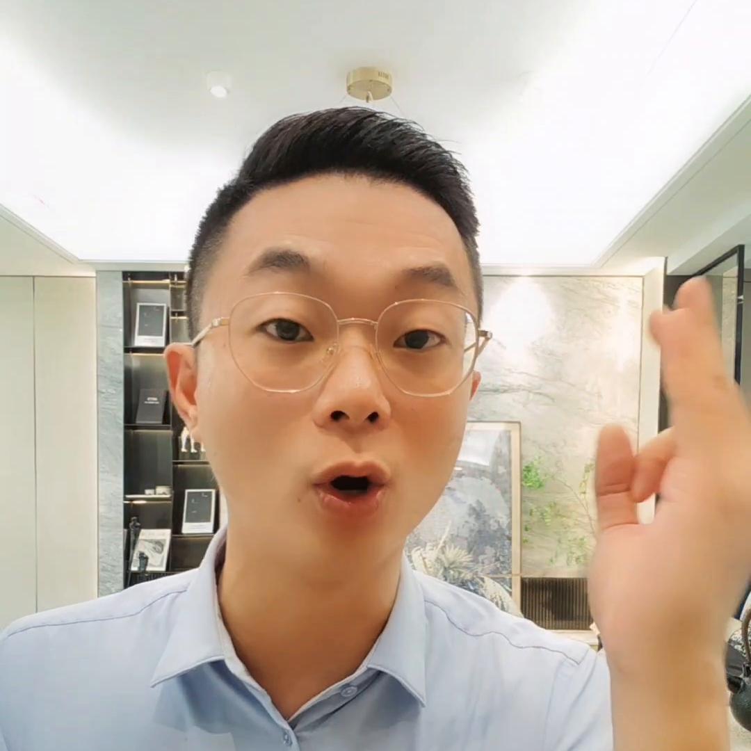 房贷商转公最省钱的方法,房贷商转公怎么更划算