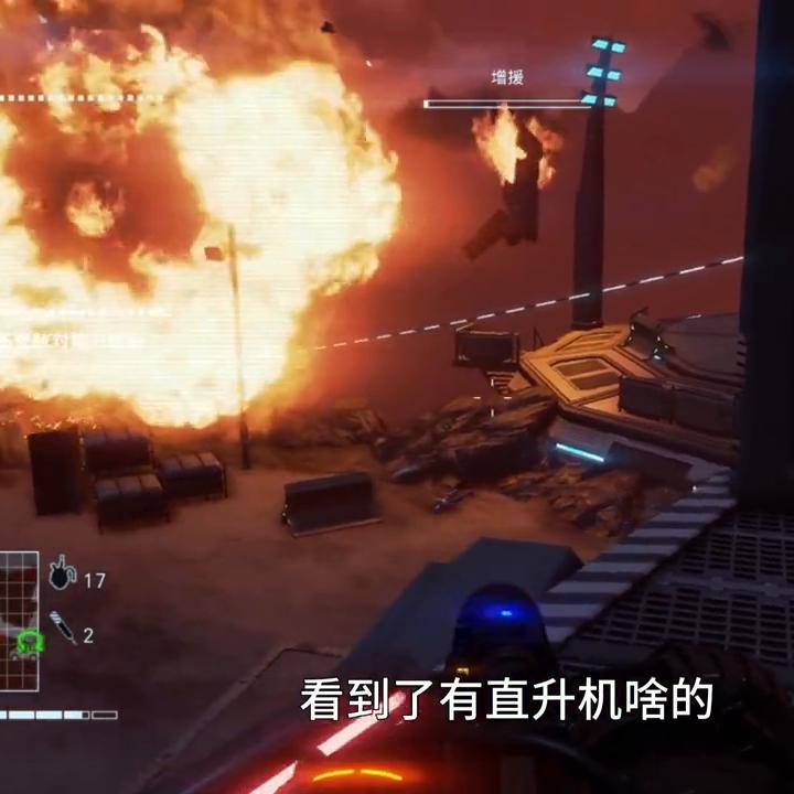 孤岛惊魂3血龙,孤岛惊魂3无法丢弃的独角水牛皮