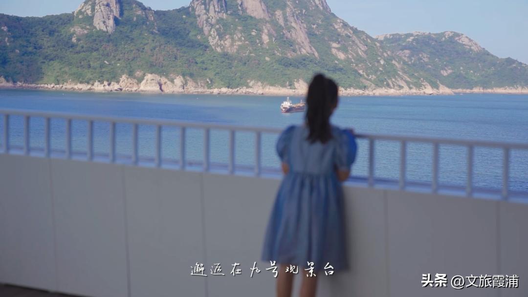 东海1号海钓,东海1号