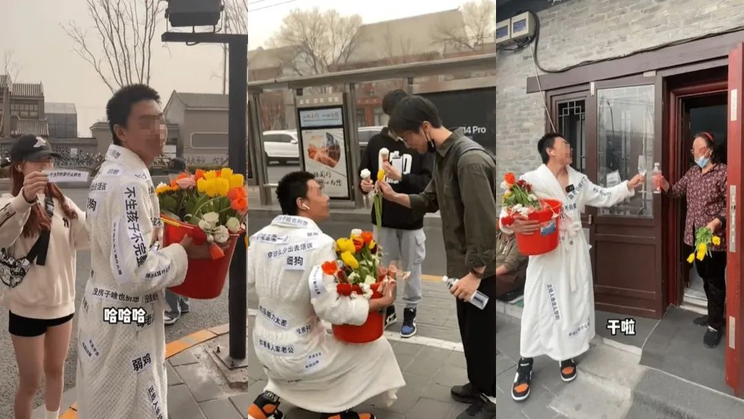 *放播**量高达4000w+，低粉账号如何靠“街头创意”花式出圈？