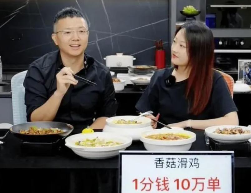 趣店转型,趣店转型生意怎么样