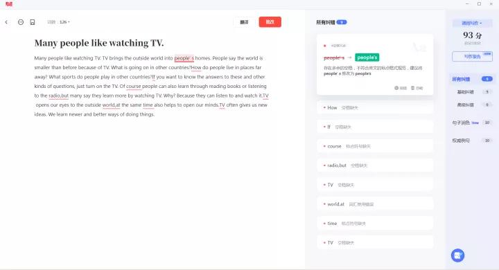 谷歌翻译用不了用什么翻译软件,谷歌翻译软件怎么翻译不了了