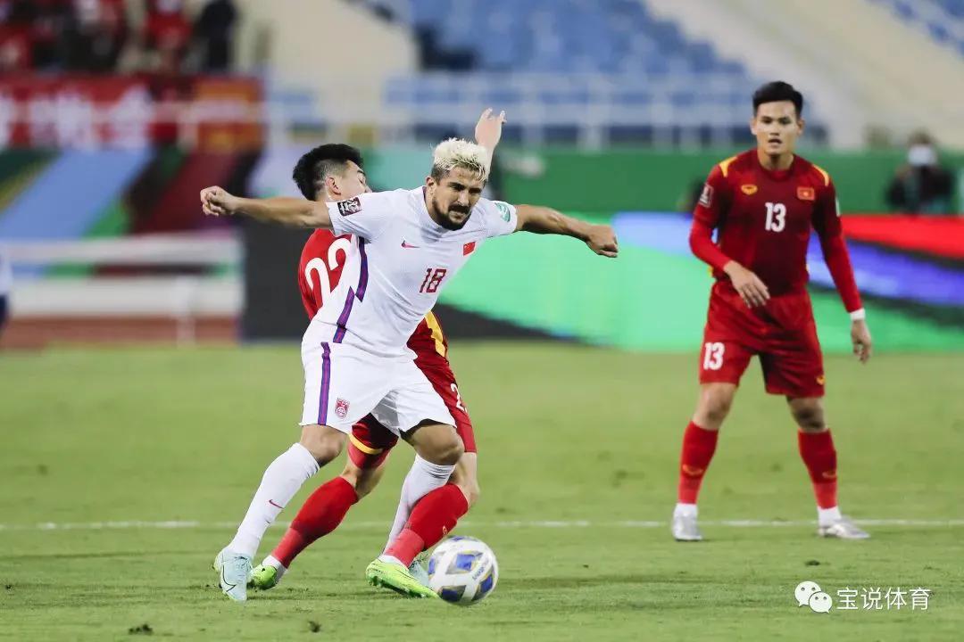 中国足球输越南,输越南后足协回应