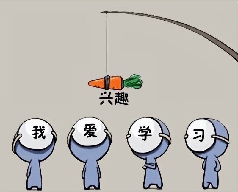 间歇性踌躇满志持续性浑浑噩噩,持续性无欲无求间歇性踌躇满志