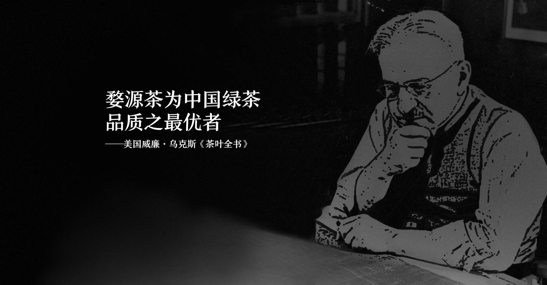 重新认识茶柚,重新认识文创