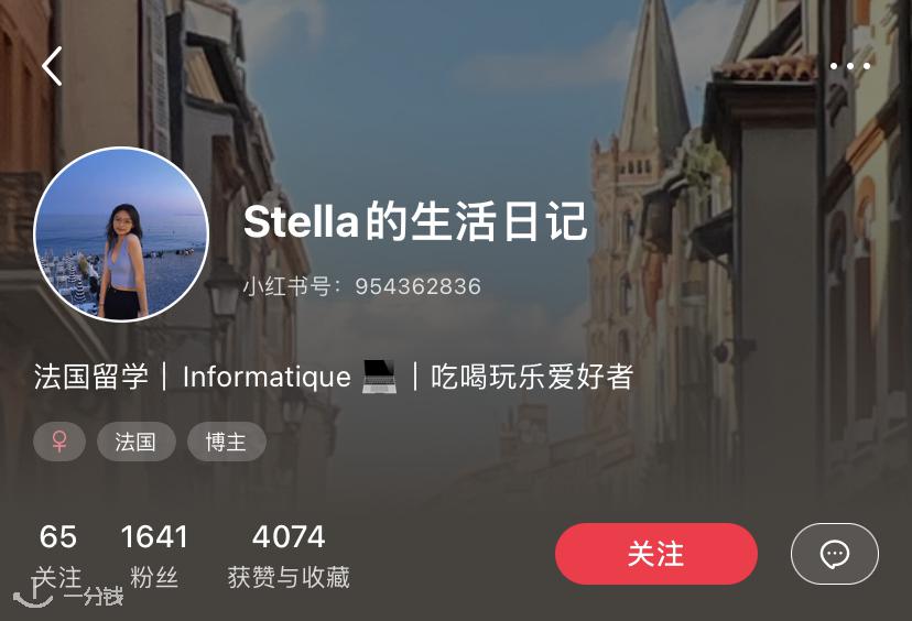 法国生活app排行榜,法国必备交友软件