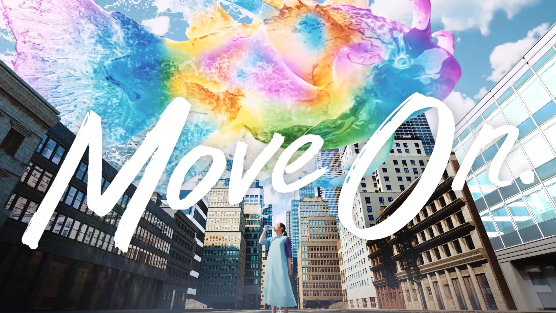 热爱前行纯净水广告视频,热爱前行喝景田是广告吗