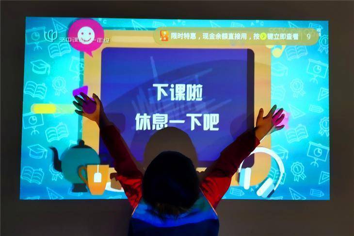 家用投影仪对孩子视力的影响,星空投影仪对儿童视力有影响吗