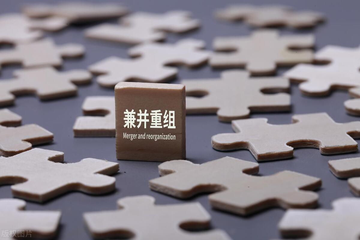 a股迎来重磅利好哪个板块,央行发布重磅消息a股