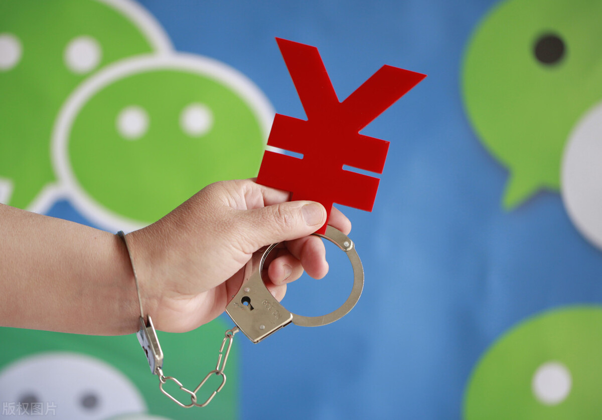 诈骗份子是如何抓住你的心理,让你把钱发过去给他或者她