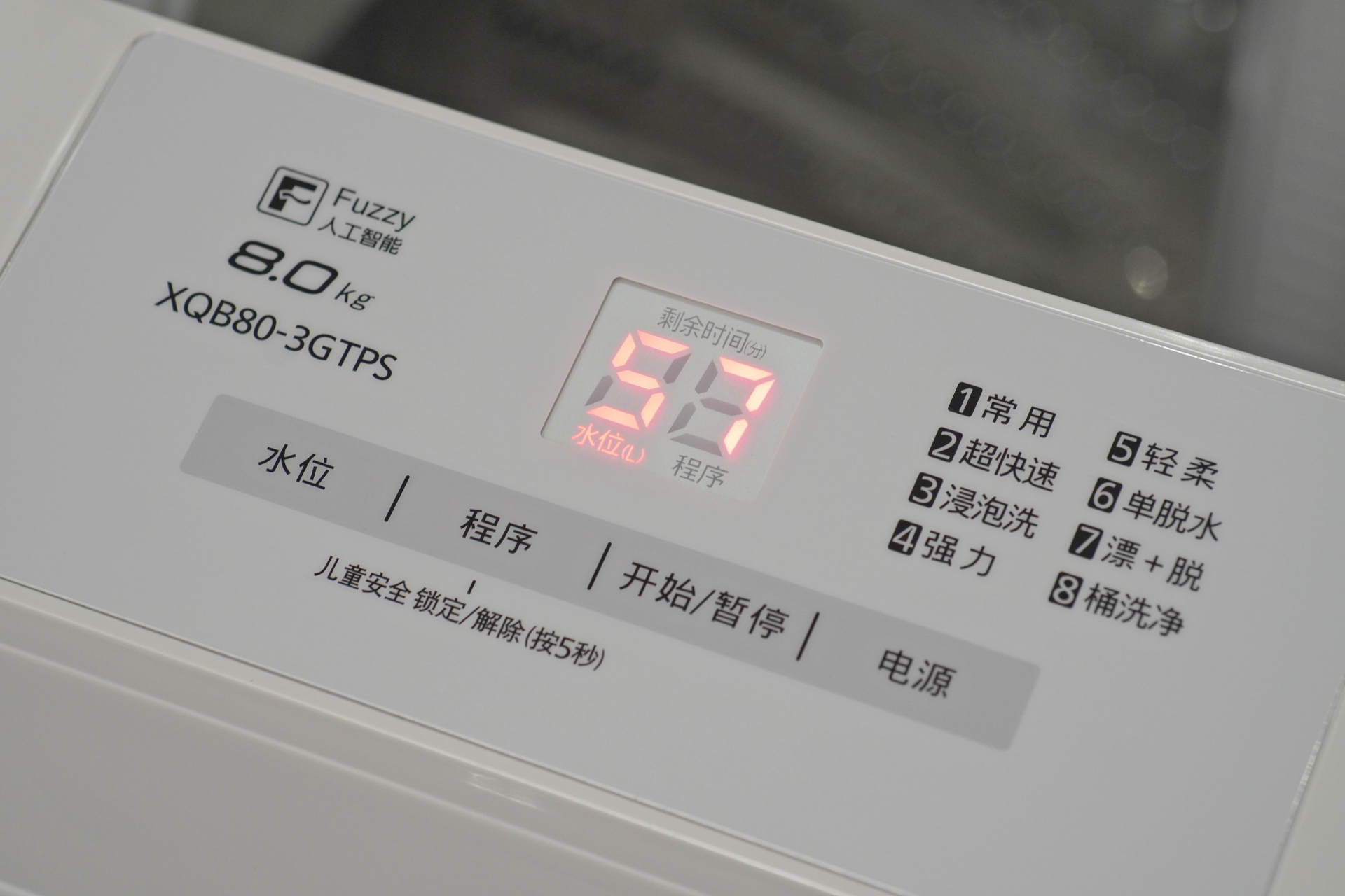 出租房洗衣机推荐性价比高小天鹅,推荐一款适合出租房用的洗衣机