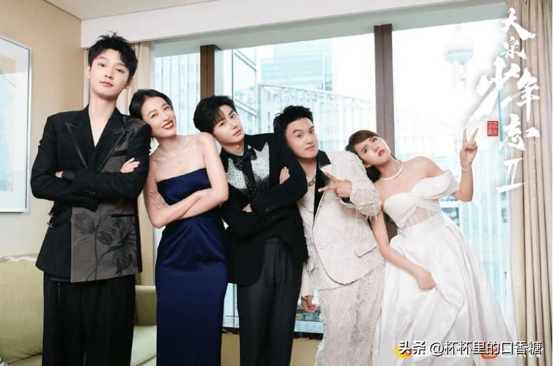 2023暑期最有望爆火电视剧！《偷偷藏不住》第八《长风渡》第二