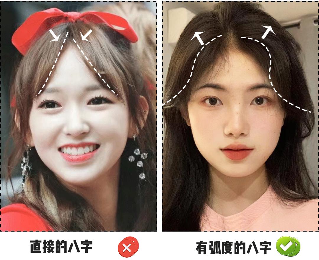 剪完刘海后你不知道你有多好看,什么刘海不用剪就好看