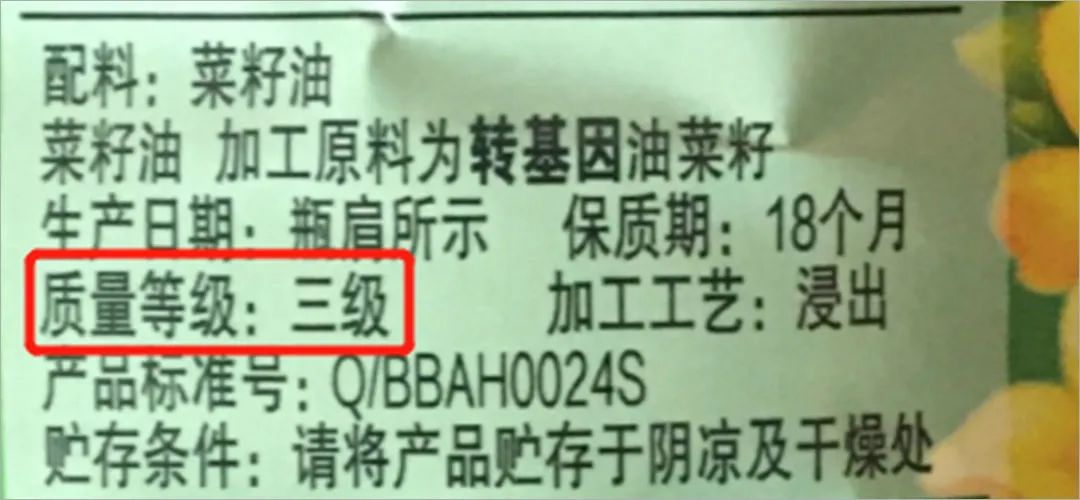 越贵的油营养价值越高吗,如何选购健康营养的食用油