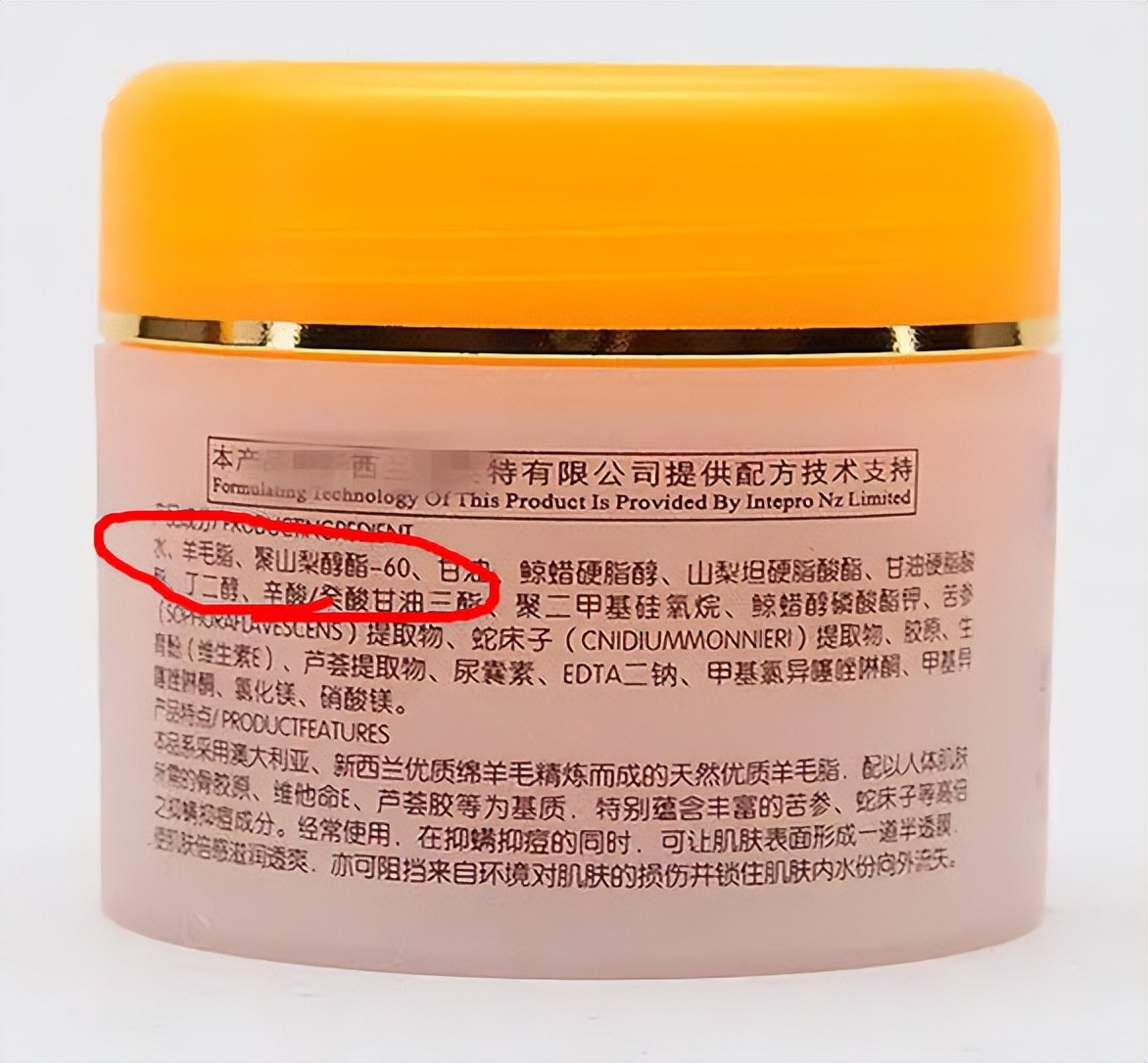 冬季皮肤干燥起皮有纹,皮肤干燥起蛇皮纹