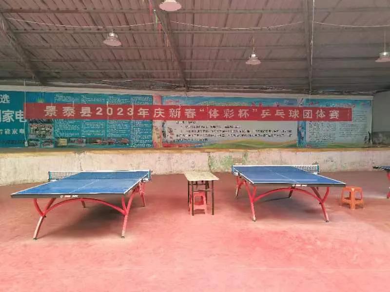 景泰县乒乓球比赛,白银市第四届运动会乒乓球比赛