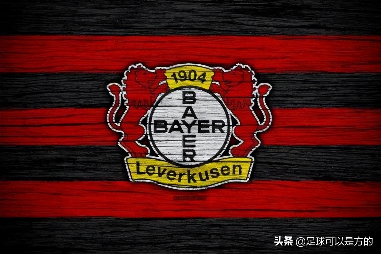 足球里药厂是哪支队伍,足球科普球队