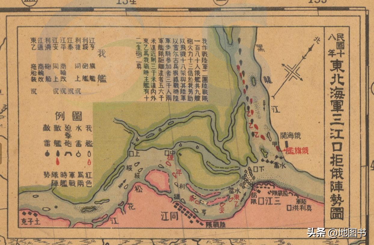 日本侵略上海示意图,日本侵略广西路线图