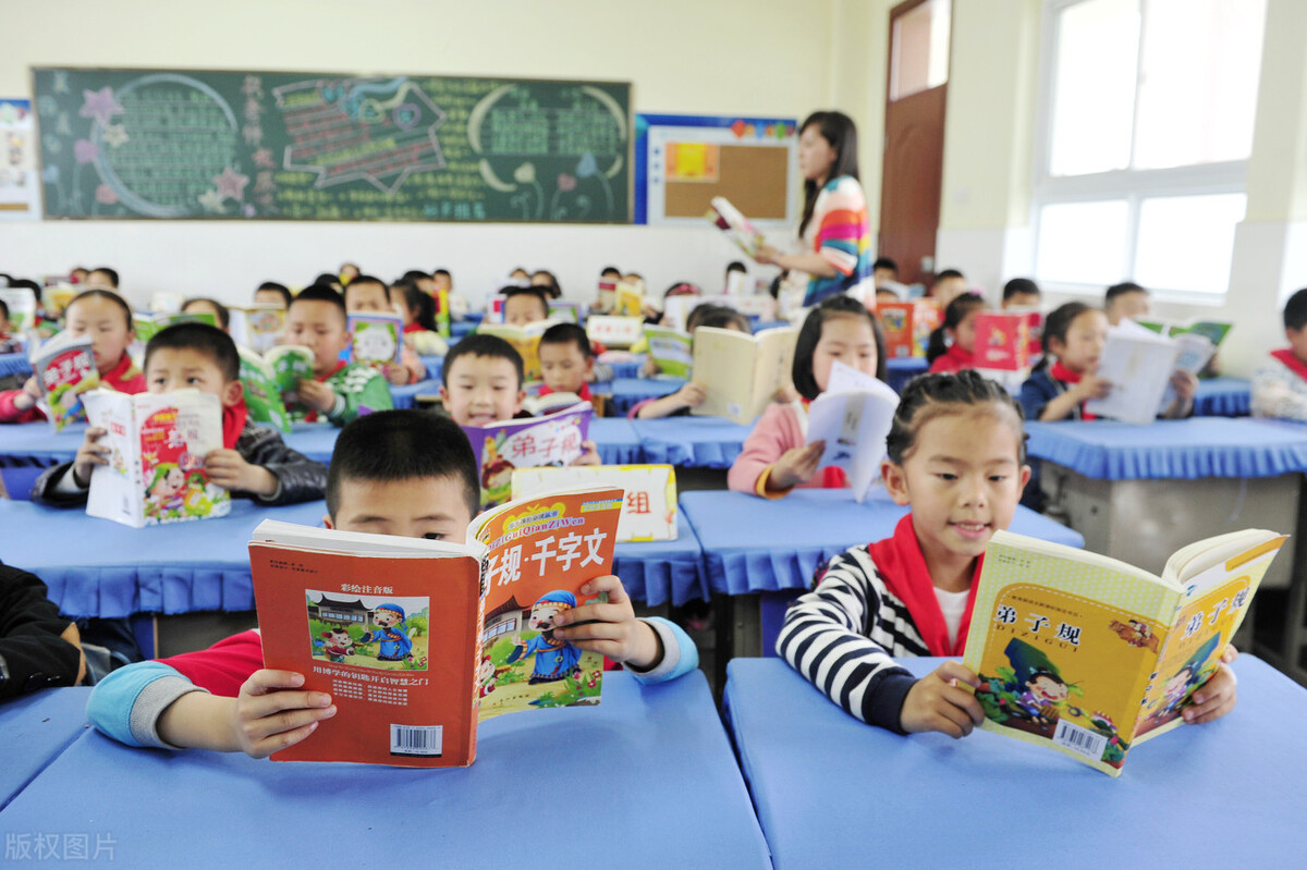 长沙小学有房无户排名,无房无户怎样在长沙读小学