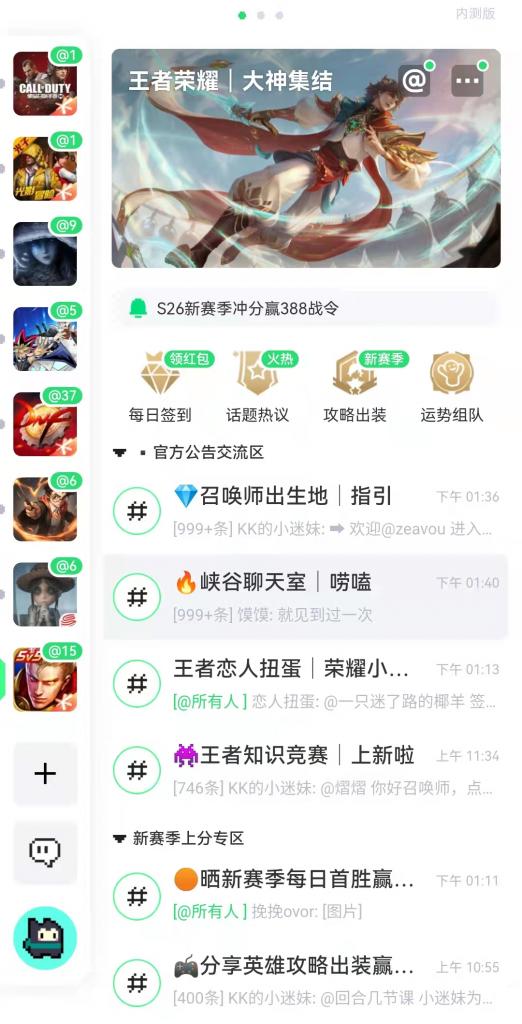 浠巘aptap涓嬬殑鍏夐亣鏄畼鏈嶅悧,浠巘aptap涓嬬殑棣欒偁娲惧鏄畼鏈嶅悧