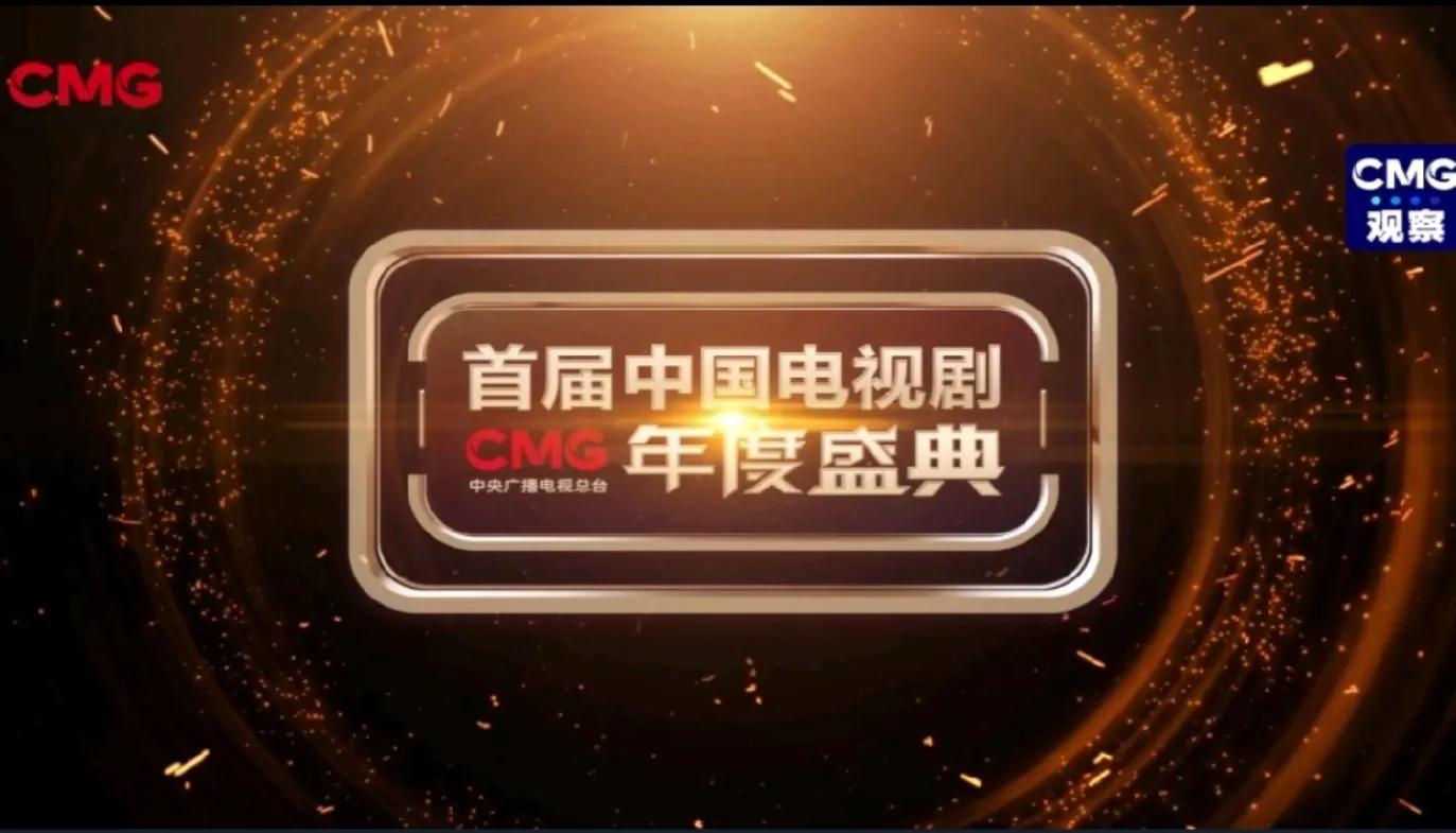 2023电视剧推荐9.0以上评分,好看的电视剧推荐国产2023