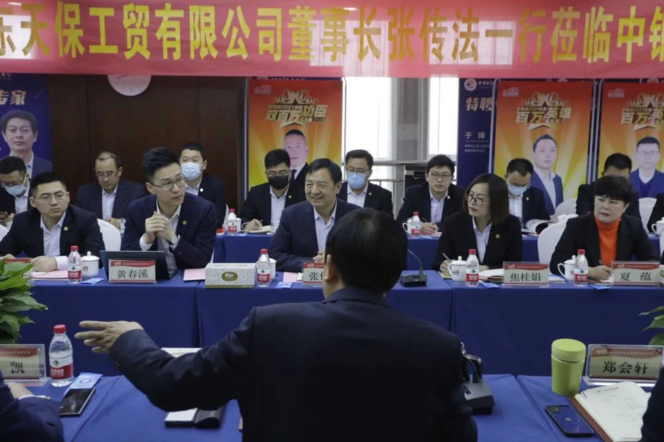 山东青州大黑马：96年带2员工创业，今年营收149.7亿，居潍坊14强