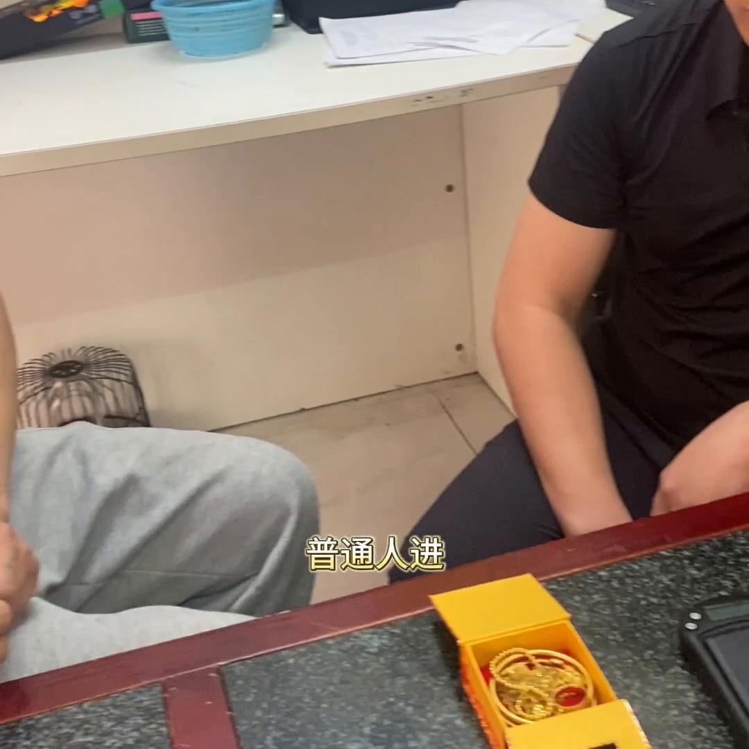 山东黄金回收价目表,乾隆黄金回收价格表