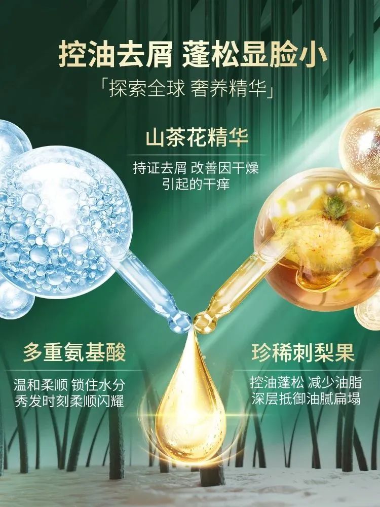 月销超60k，这家国产品牌强势霸榜细分品类No.1