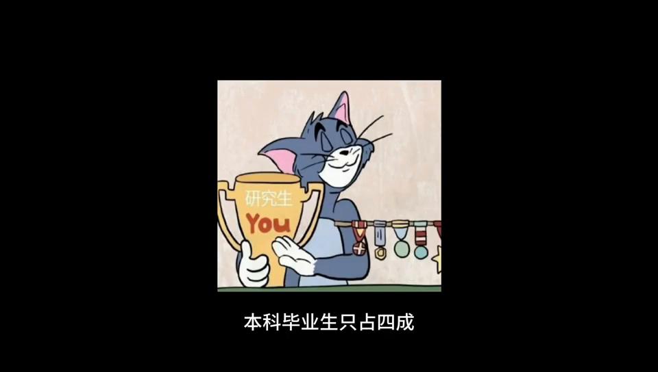 本科毕业在比亚迪上班有前途吗,比亚迪应届本科生工作感受