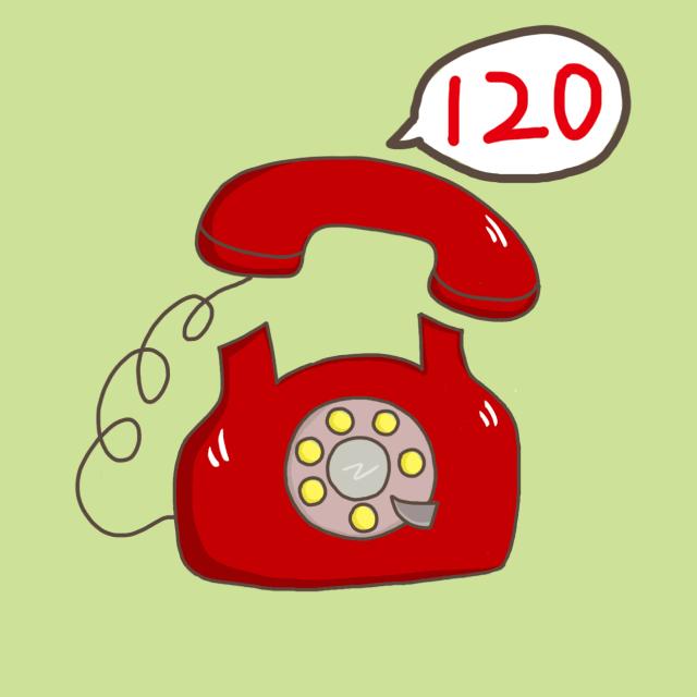 心绞痛与心梗最主要的区别,心梗和心绞痛的区别及治疗方法