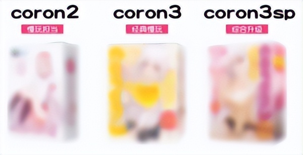 《红茶测评室》第五期－起底MODE，*牌套**？抄袭？真相到底是什么？