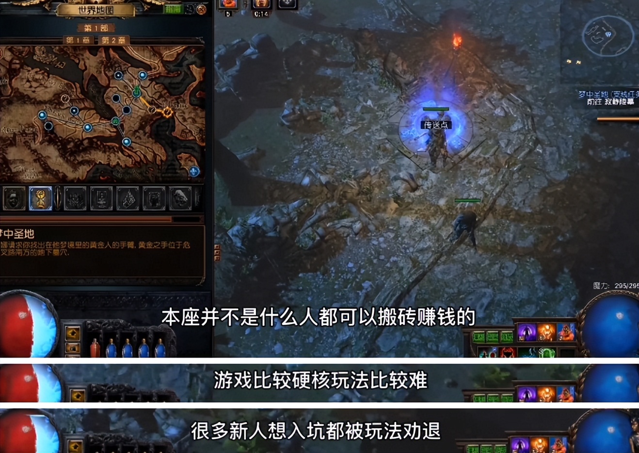 普通人一台电脑如何搬砖,一台电脑可以搬砖