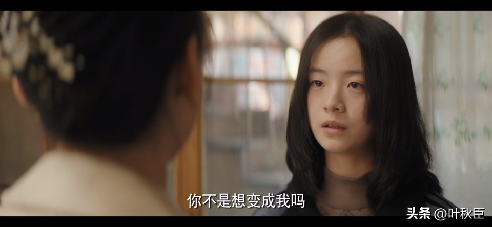 漫长的季节深度解析3小时,漫长的季节深度解析每一集