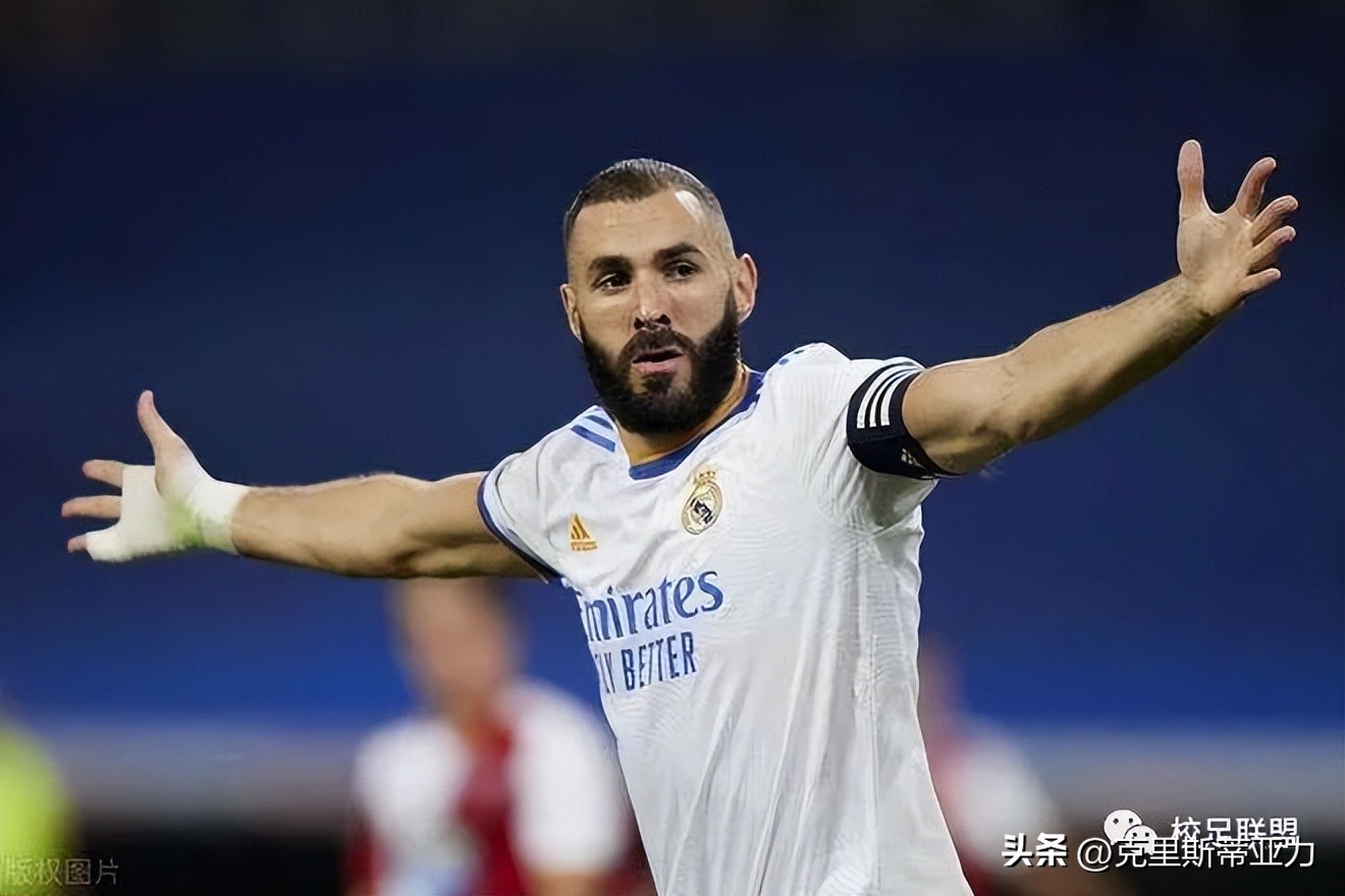 皇家马德里是哪个国家俱乐部,皇家马德里俱乐部球员名单