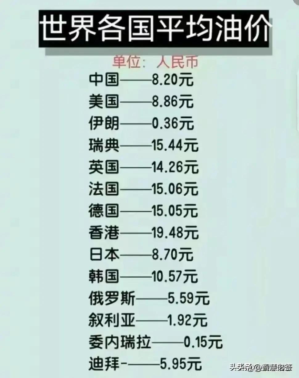 汽车销量排行榜2018年5月轿车完整,国产轿车销量排行榜最新排名