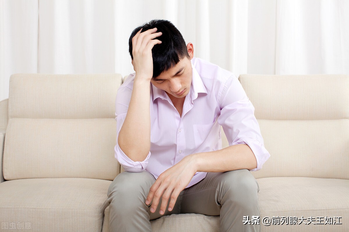 为啥都说前列腺炎治不好呢,慢性前列腺炎会发展到癌症吗