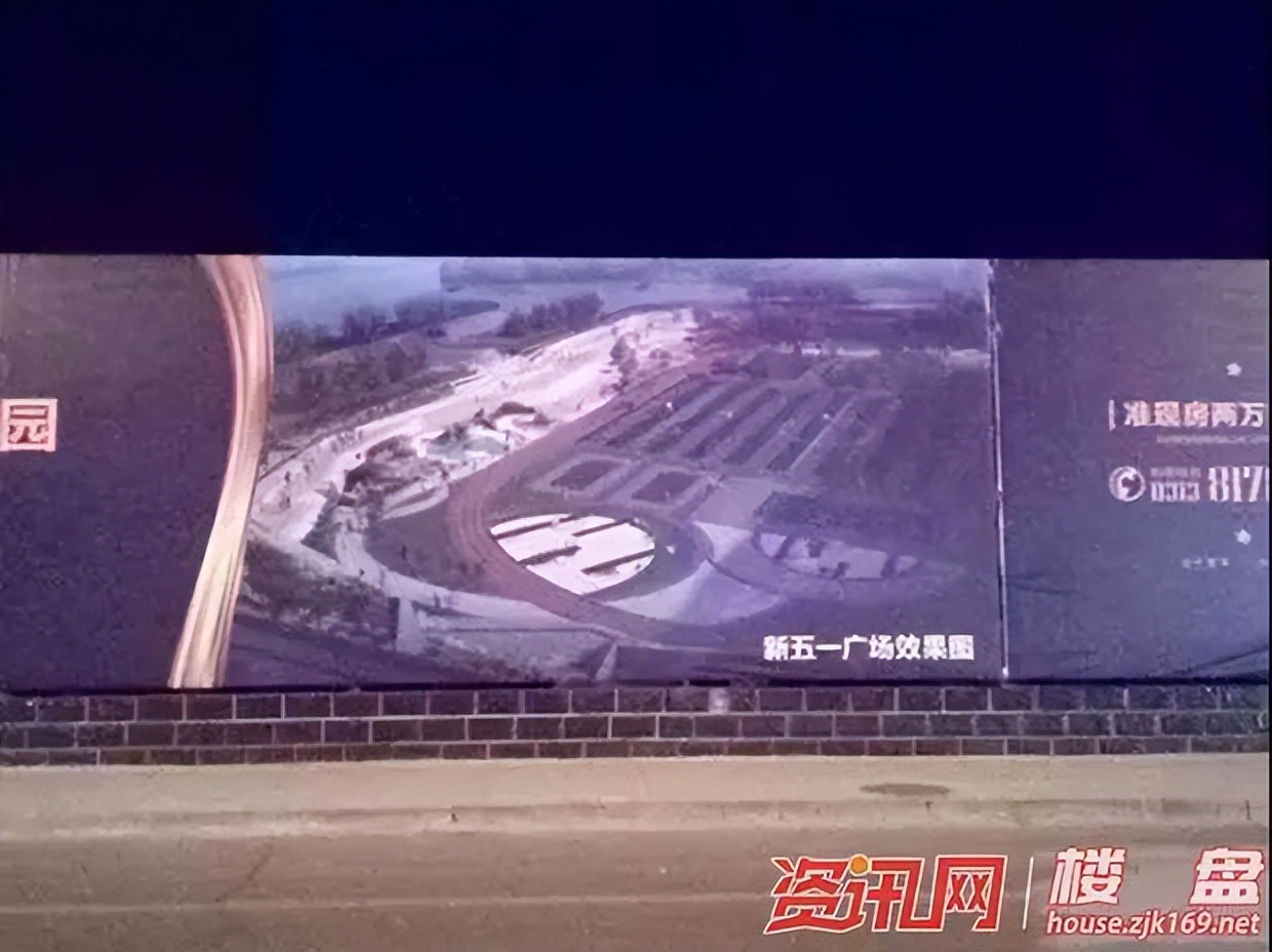 张家口怀旧老照片,张家口五一大街老照片