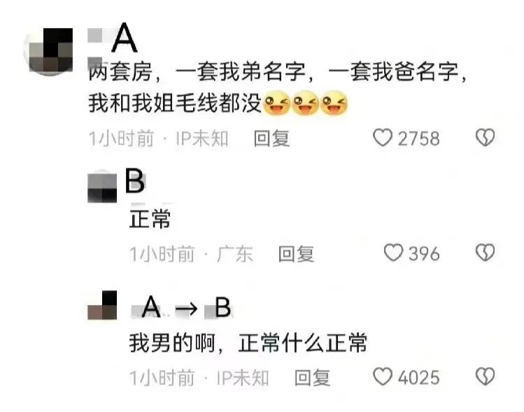 美剧推荐爱情科幻,科幻美剧女性题材