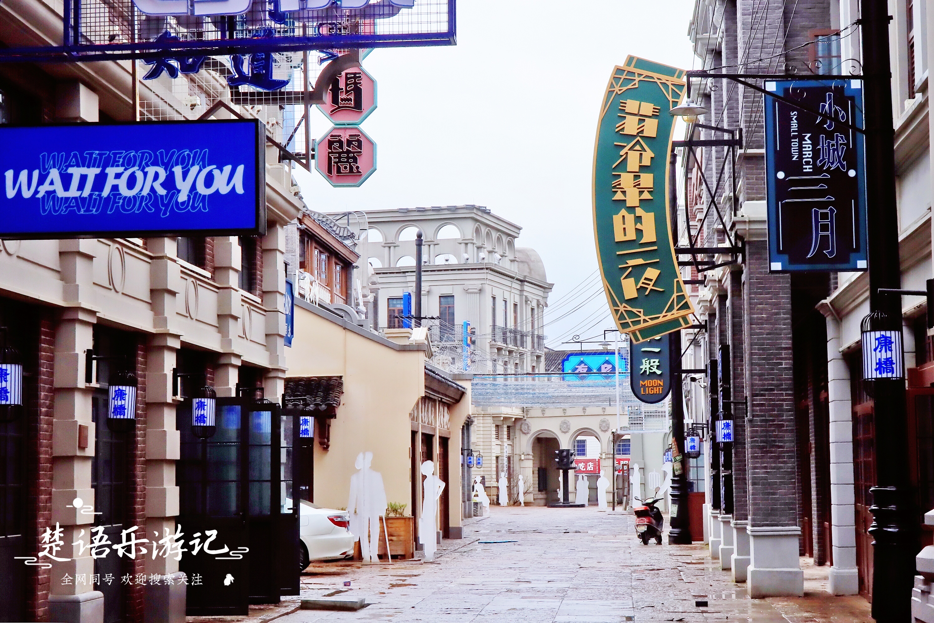 宁波烟雨江南古镇风情,宁波值得去的山村古镇
