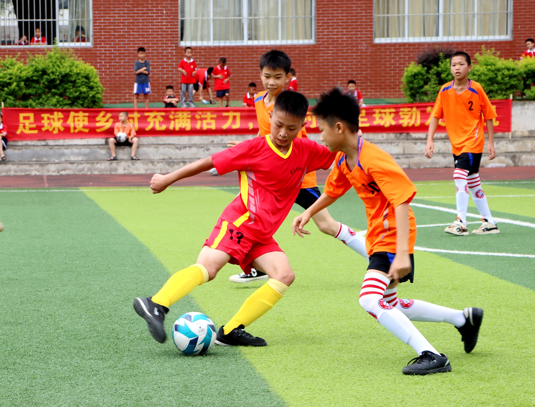 全县中小学生校园足球赛开赛,小学校园足球联赛开赛报道