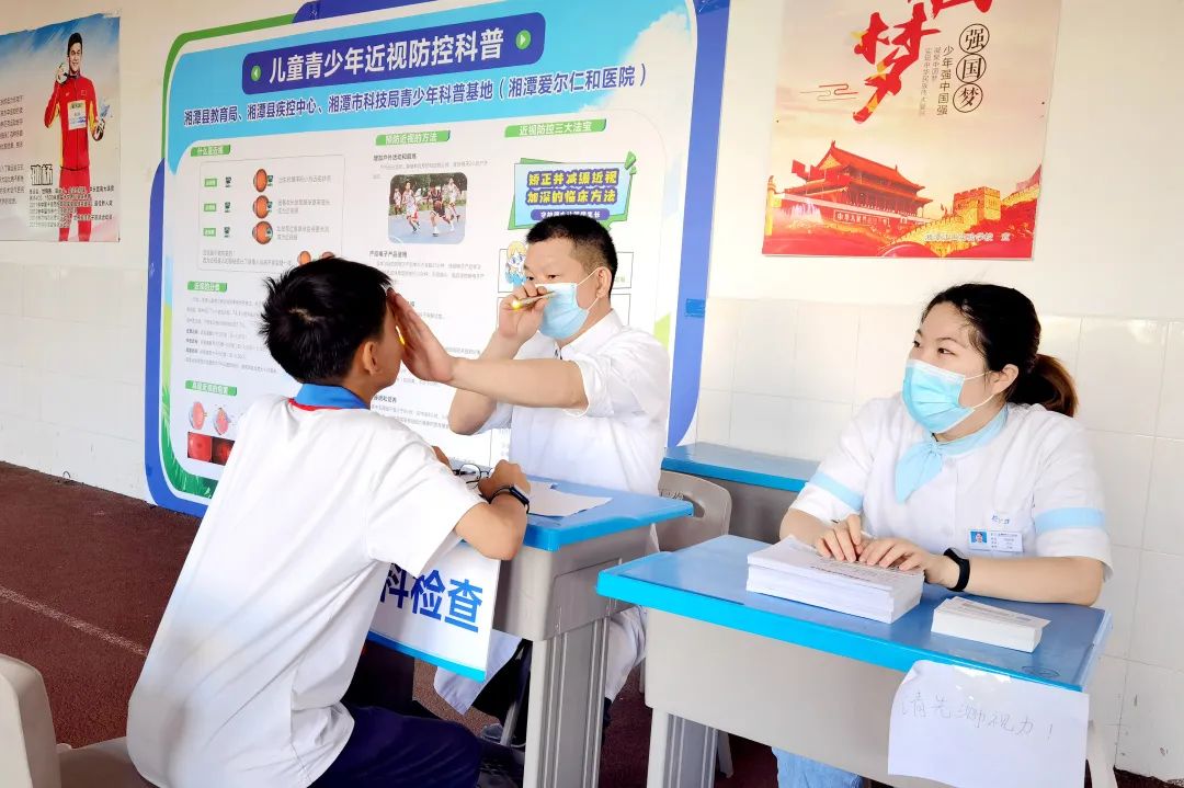 强国梦想明眸相伴直播,长安区强国梦想明眸相伴直播