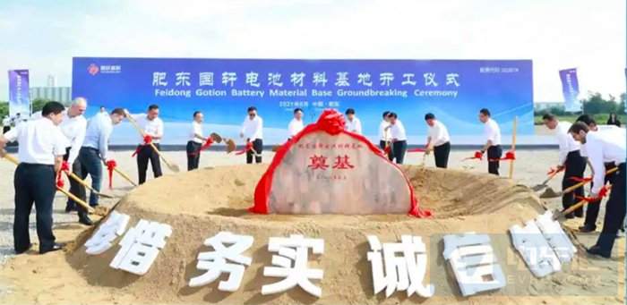 合肥国轩高科磷酸铁锂电池,国轩磷酸铁锂电池48v200ah