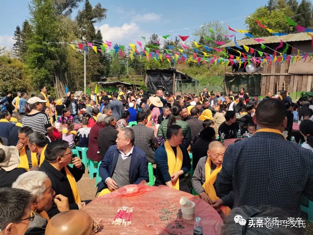 四川白氏永兴清明祭祖,四川兴文张氏清明祭祖仪式
