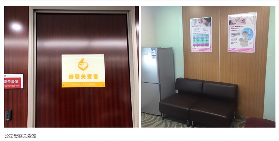 六月一日，券商“童”心行动