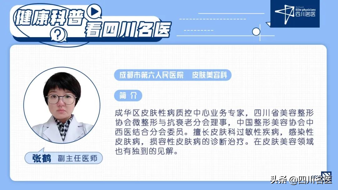 宝宝防晒霜过敏用什么防晒,婴儿涂防晒霜